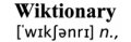 Wiktionary, the free dictionary